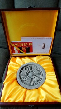 收藏品茶雕工藝擺件西安茶餅做字印logo企業(yè)會(huì)議禮品定制