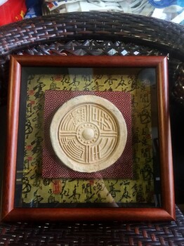 漢代云紋陶瓦當(dāng)裝裱工藝品陜西瓦當(dāng)收藏品
