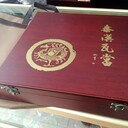 全品相長(cháng)生無(wú)極瓦當西安漢代宮廷瓦當收藏品