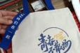 2025西安手提帆布袋設計定制臺歷掛歷對聯(lián)紅包印刷