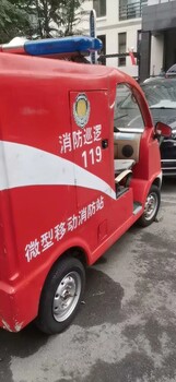 北京商用掃地機掃地車維修及配件
