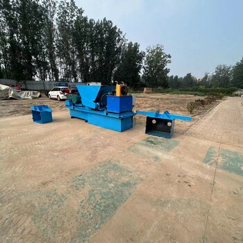 灌溉水渠滑膜機(jī)自走式水溝堆砌機(jī)打U型排水渠道成型機(jī)