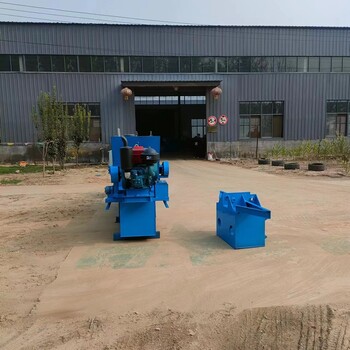 自走式水渠成型機(jī)小型道路邊溝滑模機(jī)工地渠道攤鋪機(jī)
