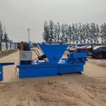 混凝土澆筑排水溝滑模機(jī)水利排水渠道襯砌機(jī)水渠成型機(jī)