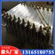 硫化機(jī)8