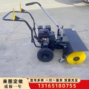小型掃雪機(jī)清雪機(jī)除雪小區(qū)家用物業(yè)大棚鏟雪機(jī)手推式全齒輪拋雪機(jī)