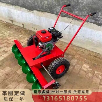 小型掃雪機(jī)清雪機(jī)除雪小區(qū)家用物業(yè)大棚鏟雪機(jī)手推式全齒輪拋雪機(jī)