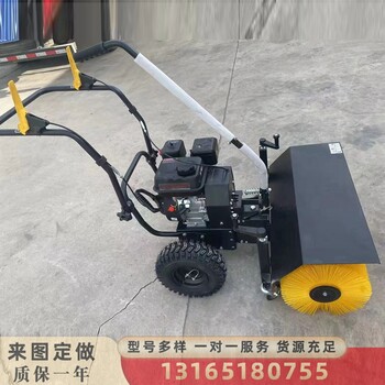小型掃雪機(jī)清雪機(jī)除雪小區(qū)家用物業(yè)大棚鏟雪機(jī)手推式全齒輪拋雪機(jī)