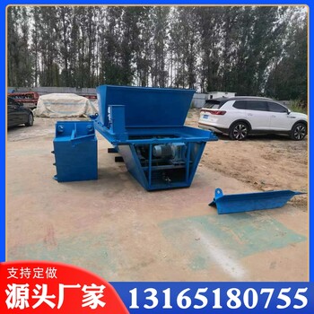 矩形水渠成型機(jī)水溝一次成型機(jī)排水溝渠混凝土襯砌機(jī)免費(fèi)技術(shù)指導(dǎo)