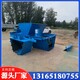 梯形水渠成型機(jī)15