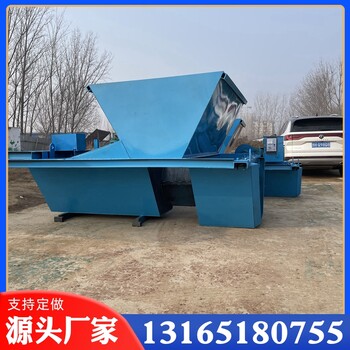 混泥土水渠現(xiàn)澆成型機混凝土襯砌渠道機牽引式路排水溝渠滑膜機