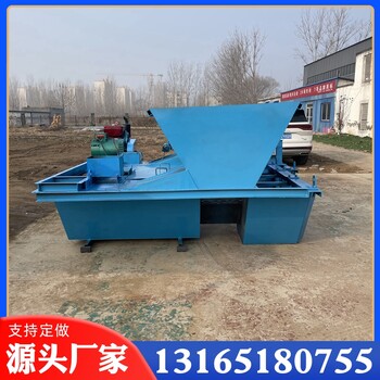 水溝渠成型機水利灌溉渠道襯砌機溝渠滑膜成型機
