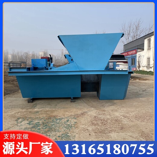 黑龍江1.8米梯形水渠滑膜機(jī)廠家農(nóng)村溝渠排水溝滑膜機(jī)