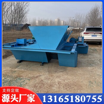 公路旁水渠成型機挖溝排水溝水渠滑模機液壓自走渠道成型機