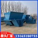 梯形水渠成型機(jī)19