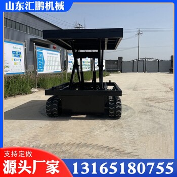 電動遙控履帶升降平臺2噸電動履帶底盤改裝工程機(jī)械履帶總成