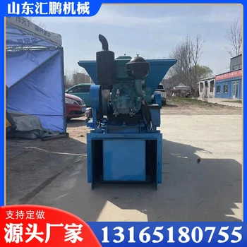 農田灌溉排水溝渠道滑模機排水排污襯砌機