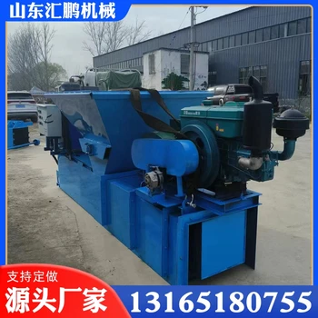 黑龍江1.8米梯形水渠滑膜機廠家農村溝渠排水溝滑膜機