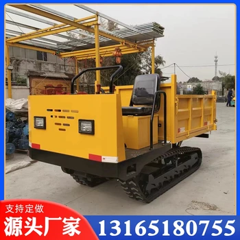 農(nóng)用運(yùn)輸拉貨車履帶運(yùn)輸車農(nóng)用山地果園自卸車全地形搬運(yùn)車