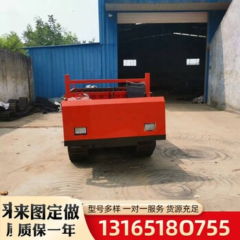 小型農(nóng)用爬山虎全地形山地翻斗車(chē)全地形履帶運(yùn)輸車(chē)