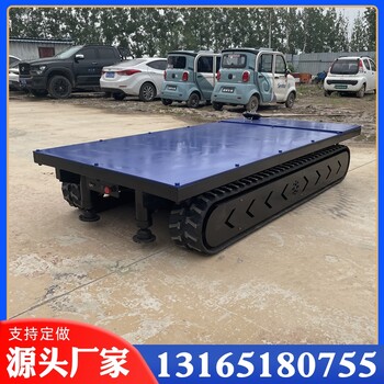 農(nóng)用橡膠履帶底盤帶支腿橡膠履帶底盤鉆機(jī)履帶底盤