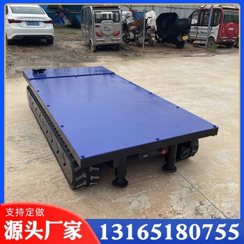 農(nóng)用橡膠履帶底盤帶支腿橡膠履帶底盤鉆機(jī)履帶底盤