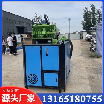 密閉管道清理機(jī)智能勘測履帶底盤河道清淤機(jī)器人排污設(shè)備