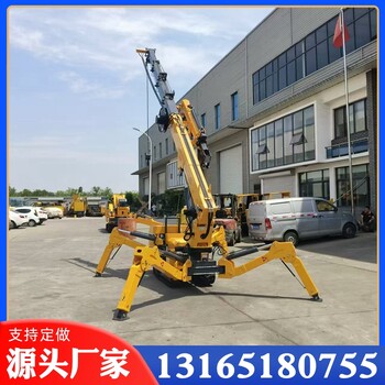 履帶起重機(jī)多功能折疊蜘蛛吊車微型遙控全液壓履帶起重機(jī)