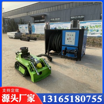 水下清淤機(jī)器人城市河道污泥池淤泥清理機(jī)全自動(dòng)液壓清淤履帶底盤(pán)