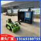 管道清淤機(jī)器人70