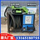 管道清淤機(jī)器人79