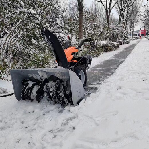 手推式公路除雪機物業(yè)廣場(chǎng)廠(chǎng)區多功能拋雪車(chē)商用手扶式小型掃雪機