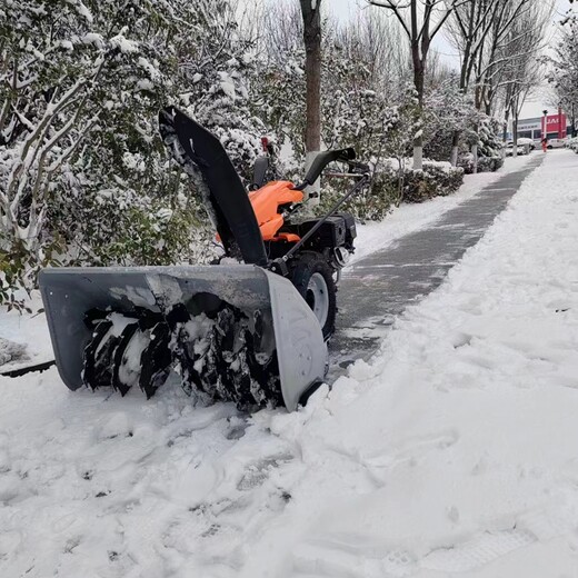 手推式公路除雪机物业广场厂区多功能抛雪车商用手扶式小型扫雪机