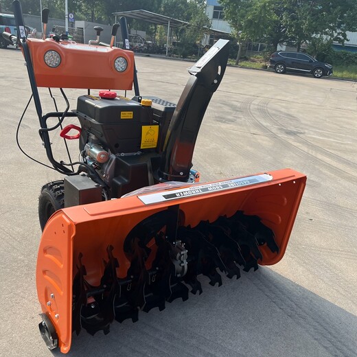小型全齒輪掃雪機(jī)物業(yè)市政環(huán)衛(wèi)三合一鏟雪除雪設(shè)備駕駛式掃雪車