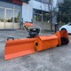 掃雪機(jī)拋雪機(jī)4