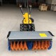 全齒輪掃雪機2
