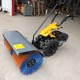 全齒輪掃雪機3