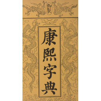 桂林老字画交易收购中心—收古钱币的收购联系方式