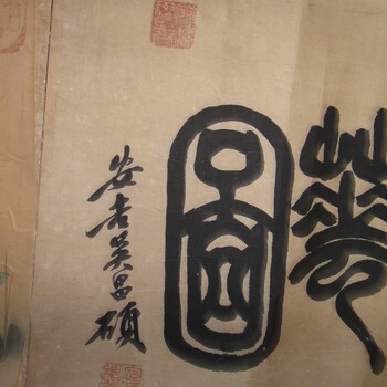 奉賢清代佛像哪里收購—高古玉收購
