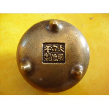 阳江青铜器交易收购中心—收古钱币的收购联系方式