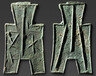 阿拉善盟奇石哪里上門收購—古玩古董當(dāng)天變現(xiàn)