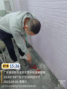 东莞供水管网检漏，地下水管漏水检测，自来水管漏水检漏维修