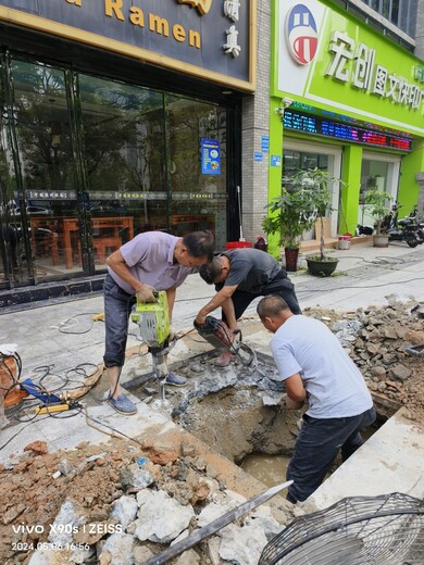 深圳水管漏水检测公司，自来水管漏水查漏，消防管道掉压探测