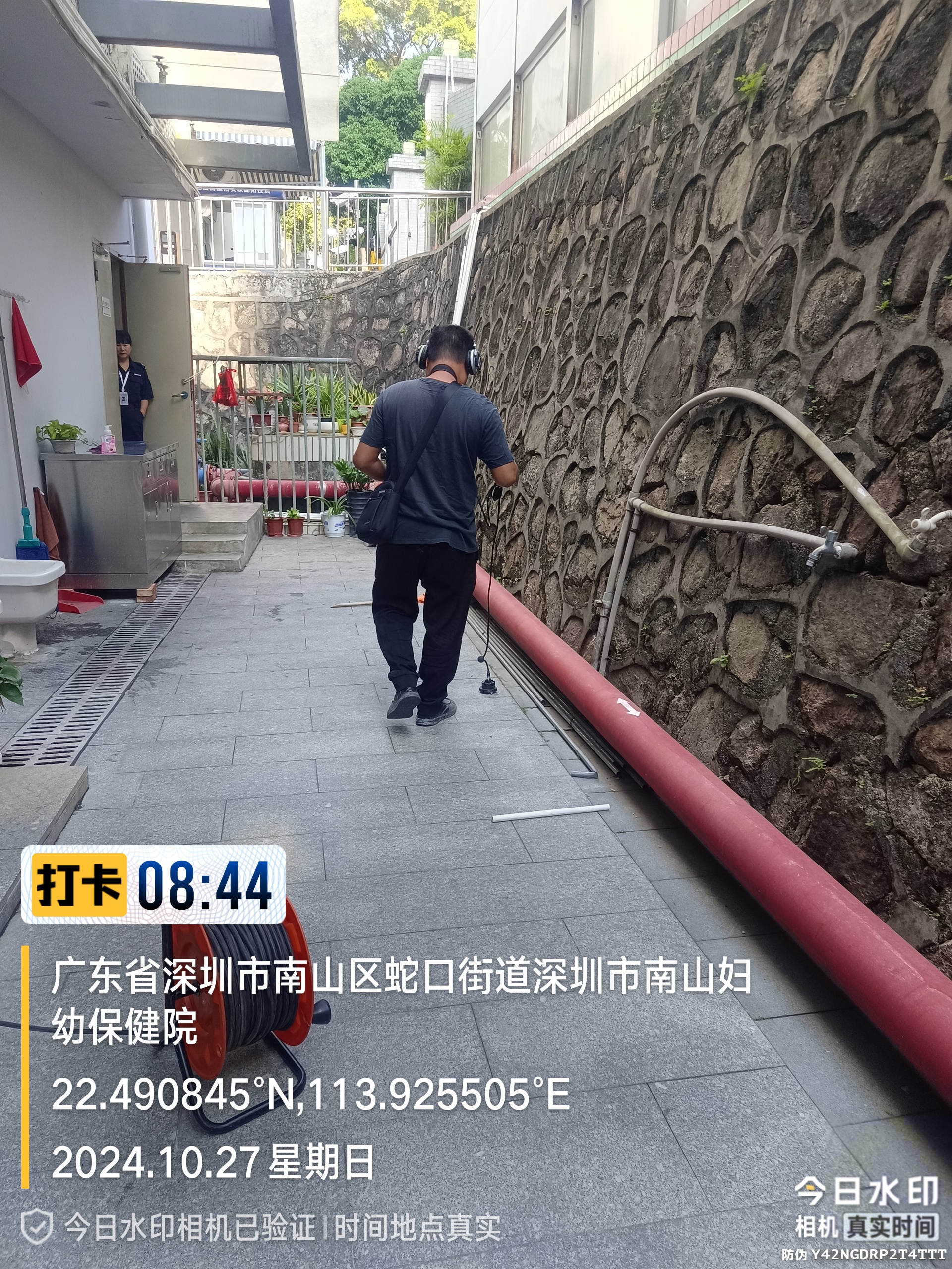 坪山區探查地下暗管漏水電話，水管漏水測漏維修，給水管破損搶修