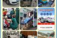 黑河私人120救护车服务电话-先服务后收费