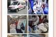 襄阳救护车运送危重病人-返乡转院救护车