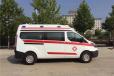 丽江跨省120救护车预约服务危重病人转院救护车