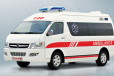 阿拉善盟长途病人转运救护车接送患者救护车