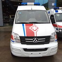 阿勒泰120長途救護車出租服務(wù)/救護車轉(zhuǎn)院隨叫隨到