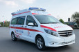 阳泉120长途救护车出租服务接送患者救护车